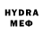Гашиш AMNESIA HAZE Nervous Energy