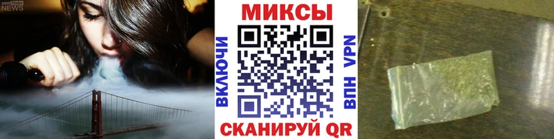 БУТИРАТ бутик  Белая Калитва 