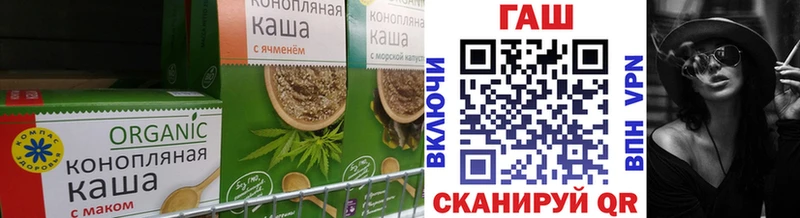 даркнет сайт  Белая Калитва  Еда ТГК марихуана 