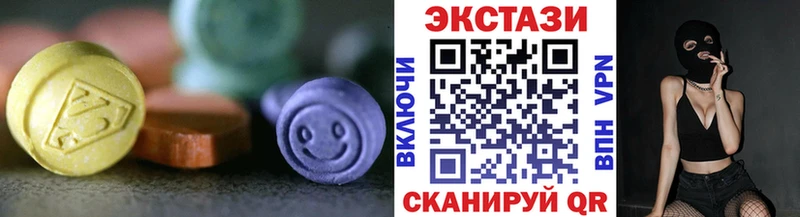Ecstasy Philipp Plein  Белая Калитва 