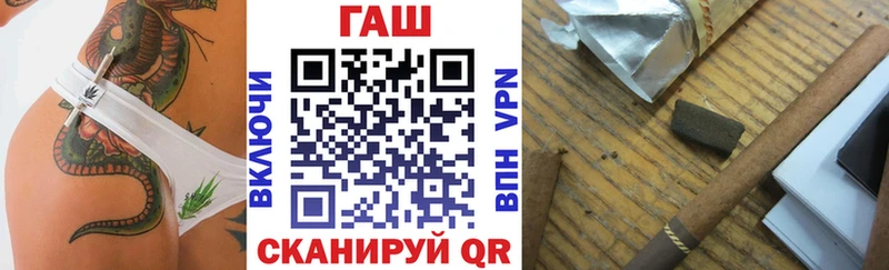 Гашиш 40% ТГК  купить  цена  Белая Калитва 