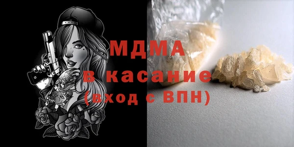 героин Баксан