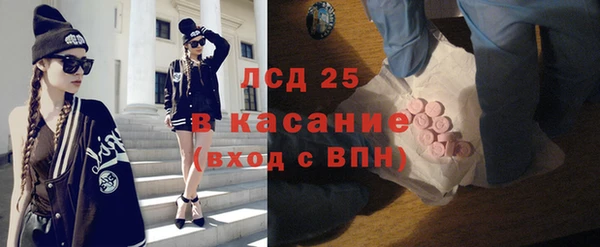 героин Баксан