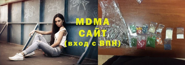 прущая мука Гусь-Хрустальный