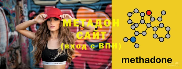 амфетамин Балахна
