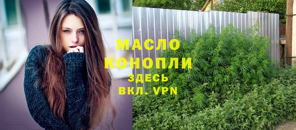 героин Баксан