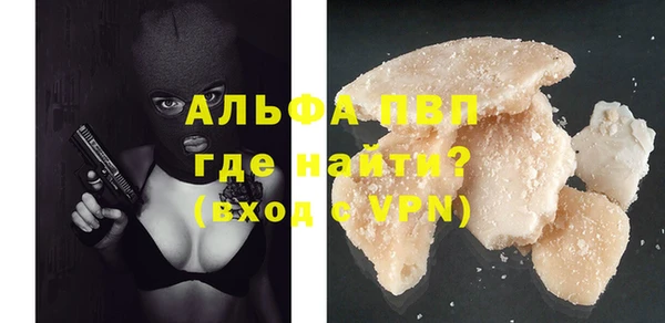 героин Баксан