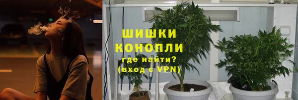 героин Баксан