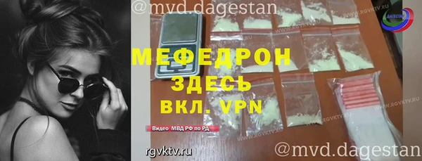 героин Баксан