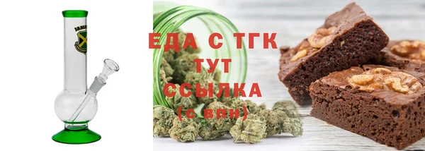 амфетамин Балахна