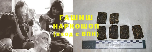 бошки Балабаново