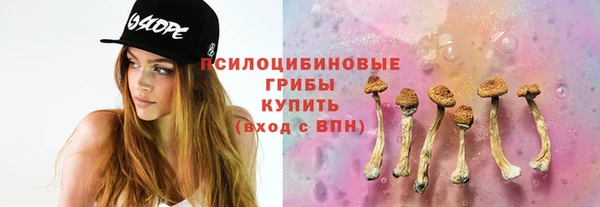 бошки Балабаново
