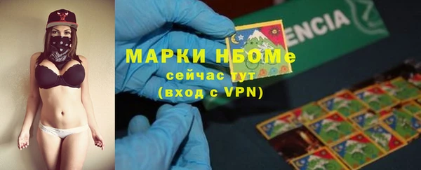 героин Баксан