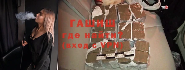 бошки Балабаново