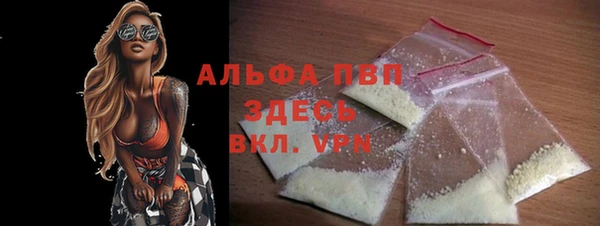 героин Баксан