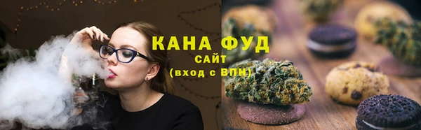 бошки Балабаново
