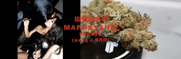амфетамин Балахна