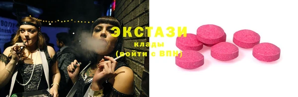 бошки Балабаново
