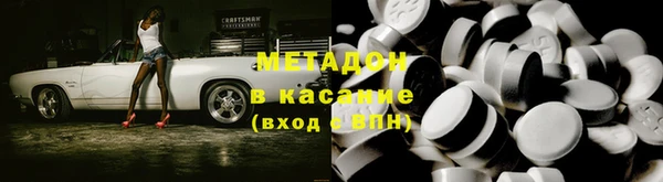 героин Баксан