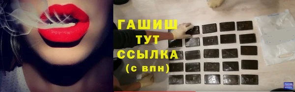 героин Баксан