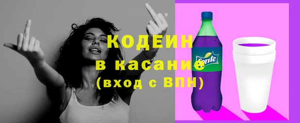 героин Баксан