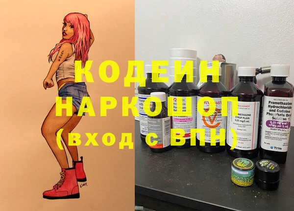 героин Баксан
