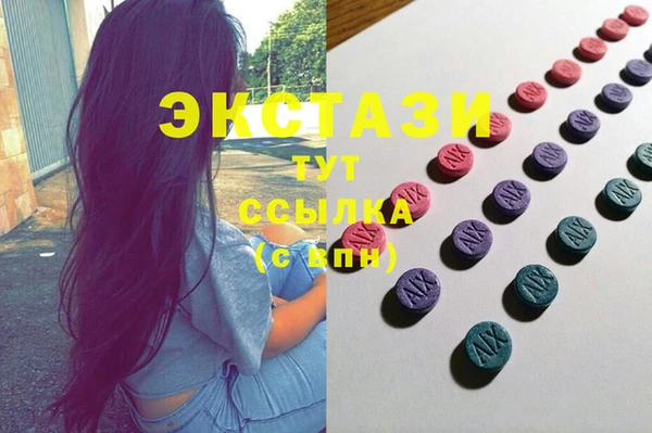 бошки Балабаново
