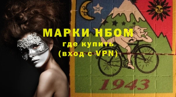 бошки Балабаново