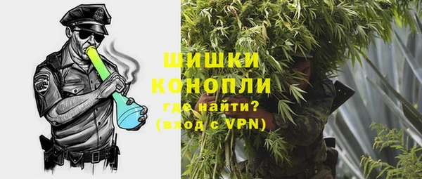 амфетамин Балахна