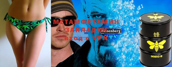 героин Баксан