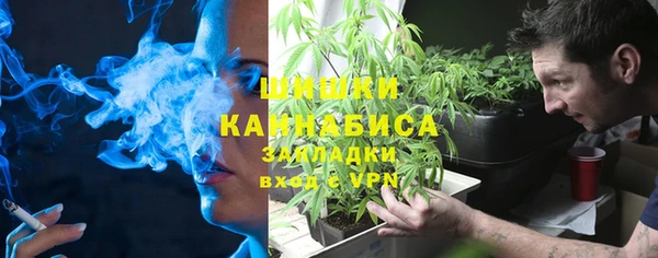 героин Баксан