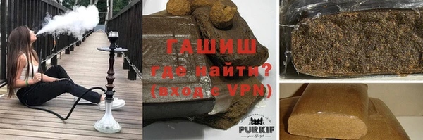 бошки Балабаново