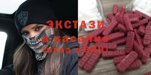 амфетамин Балахна