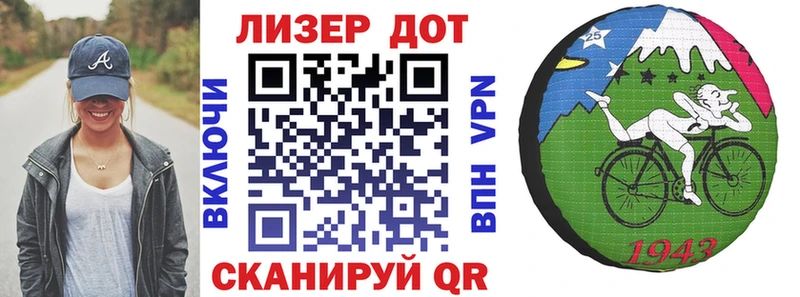 купить наркоту  Белая Калитва  Марки N-bome 1500мкг 