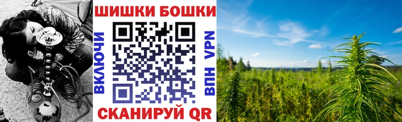 Бошки марихуана сатива Белая Калитва